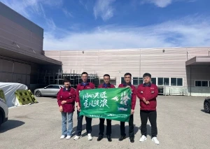 Shouzheng Visited Overseas Customers