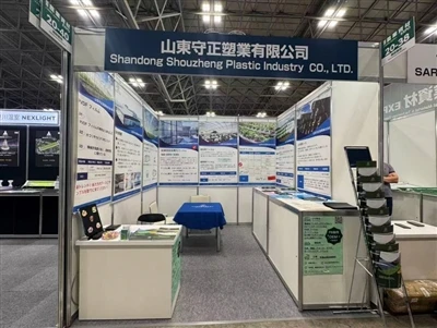 October 3, 2025: Shouzheng & J-AGRI TOKYO 2025 Day 3