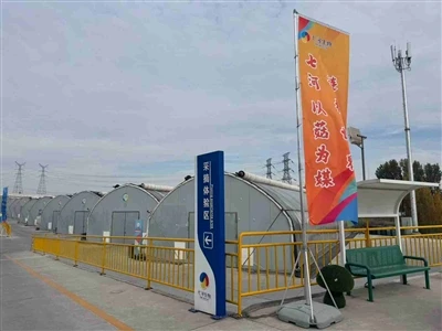 Shouzheng Shines At 2025 International Lentinus Edodes Supply Chain Conference