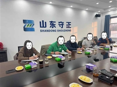 European Delegation Visits Shouzheng, Expressing Strong Interest in Innovativ...